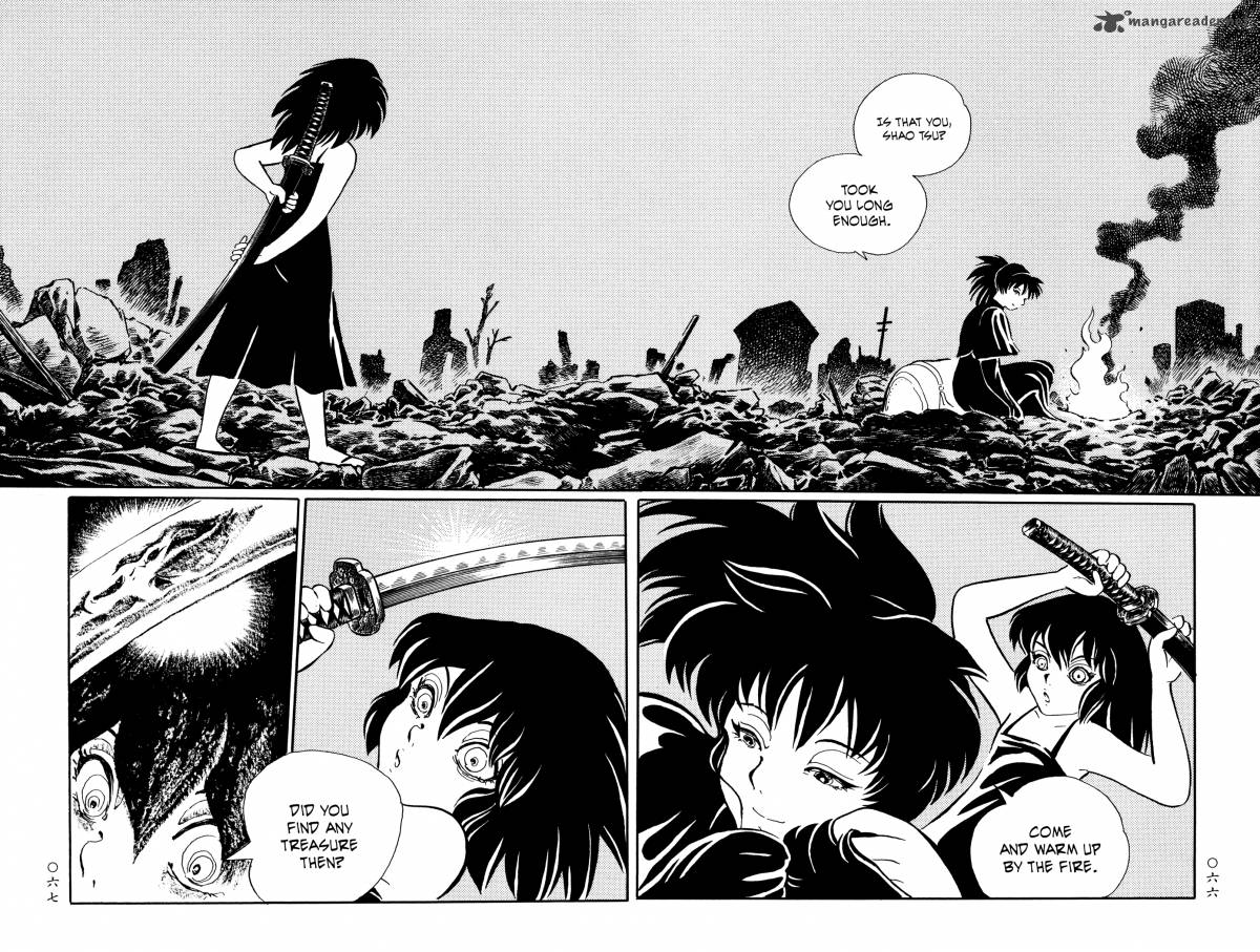 mononoke_soushi_21_6