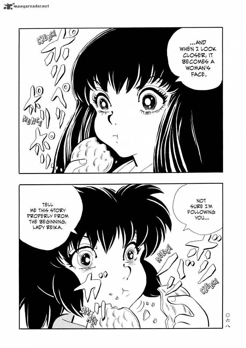 mononoke_soushi_21_7