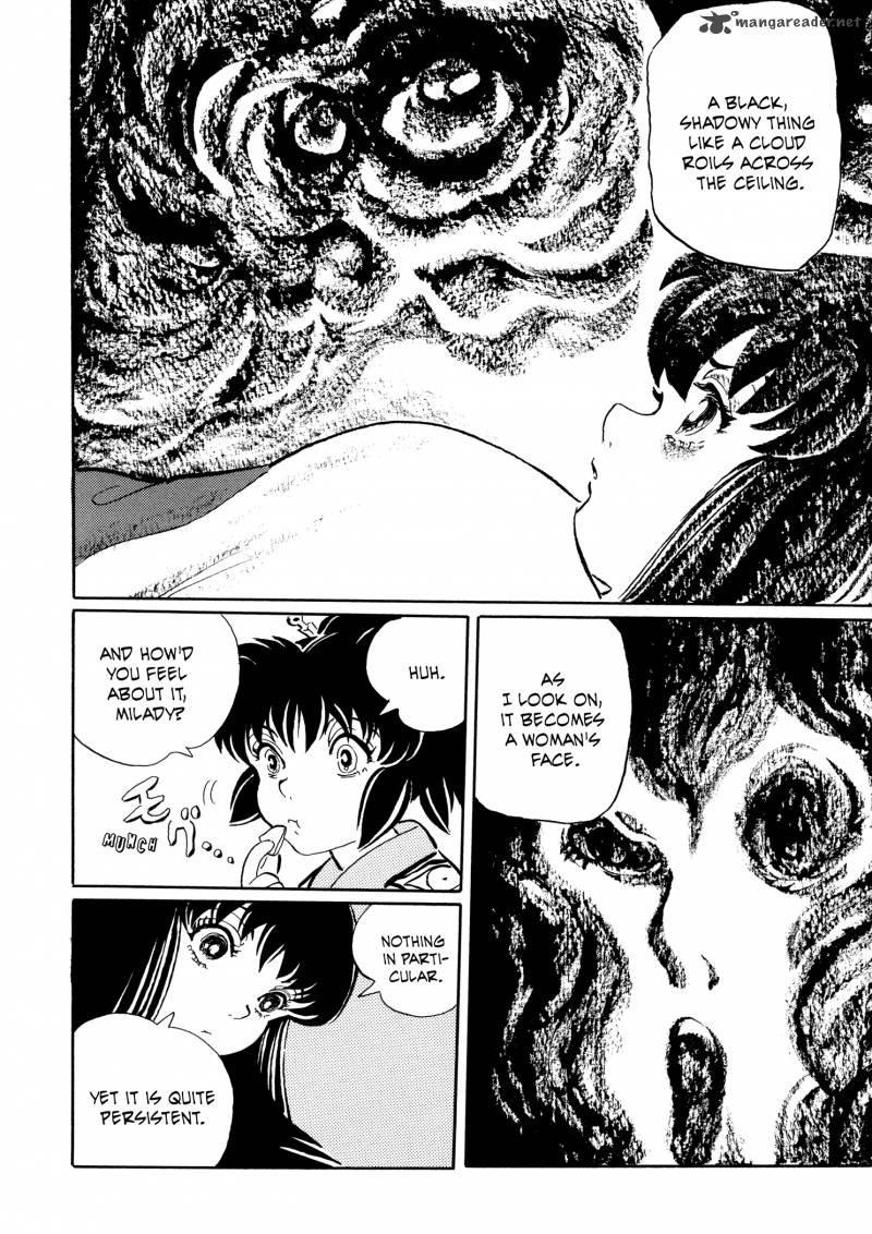 mononoke_soushi_21_9