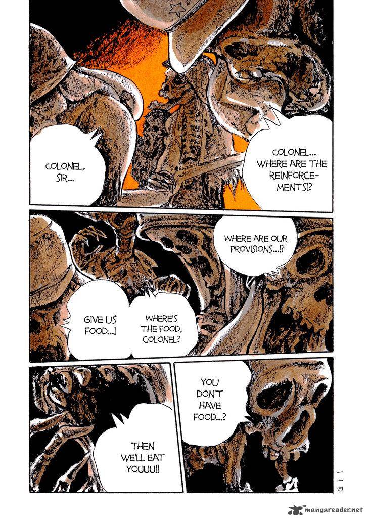 mononoke_soushi_23_11