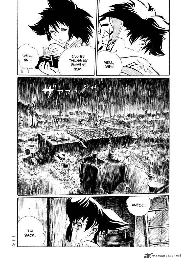 mononoke_soushi_23_14