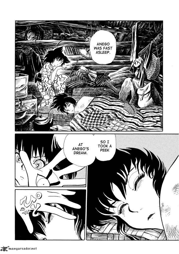 mononoke_soushi_23_15