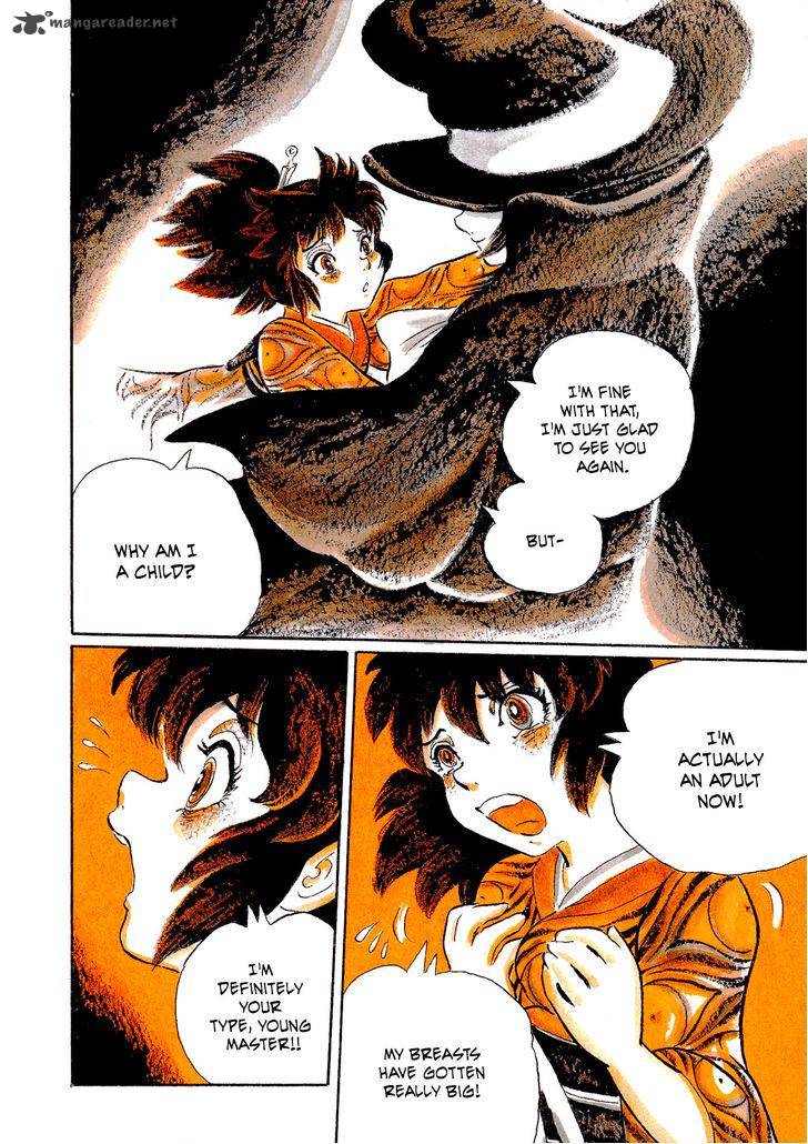 mononoke_soushi_23_17