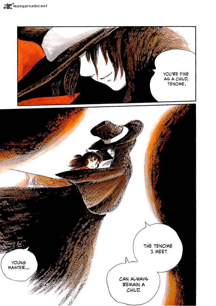 mononoke_soushi_23_18
