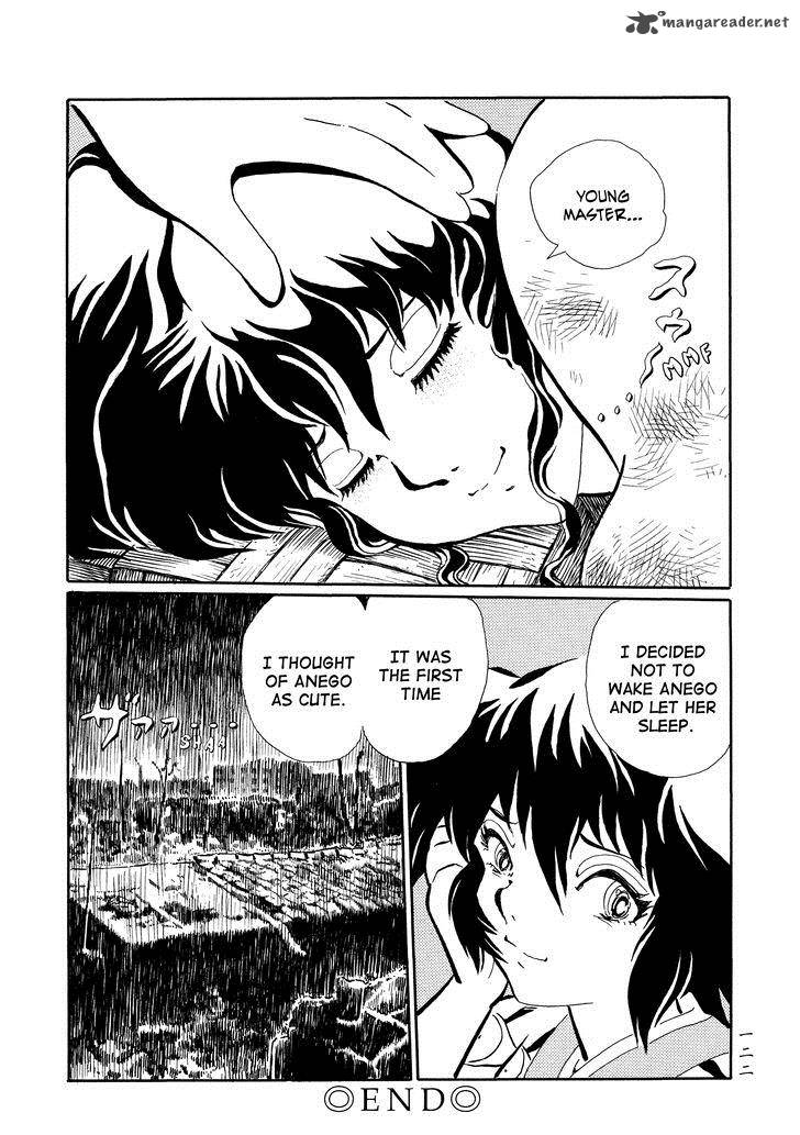 mononoke_soushi_23_19