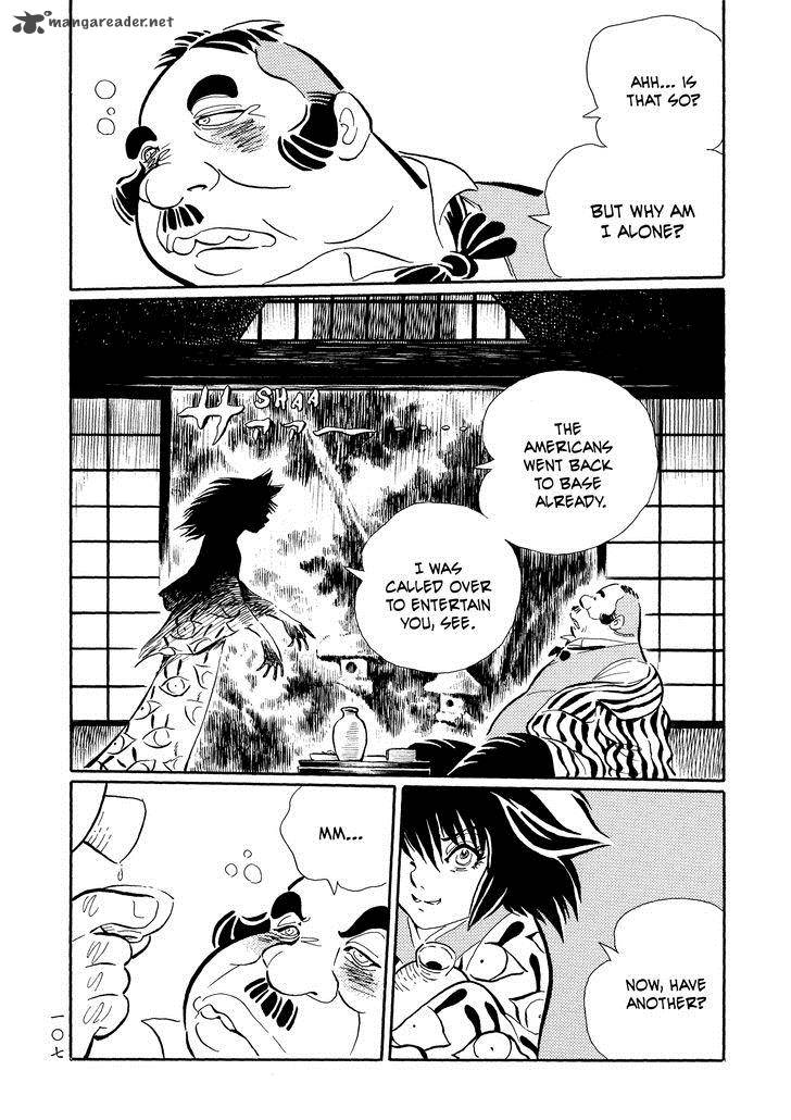 mononoke_soushi_23_5