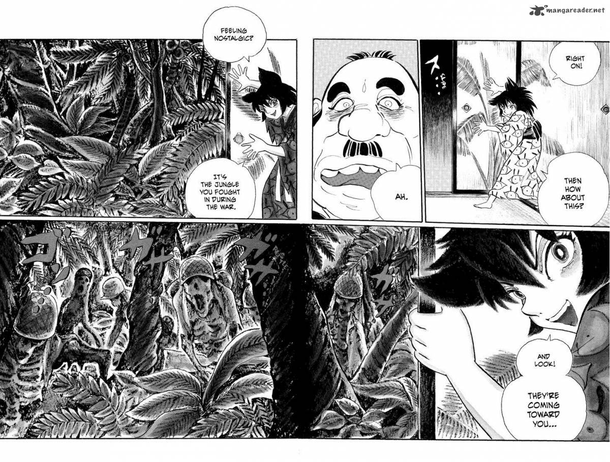 mononoke_soushi_23_8