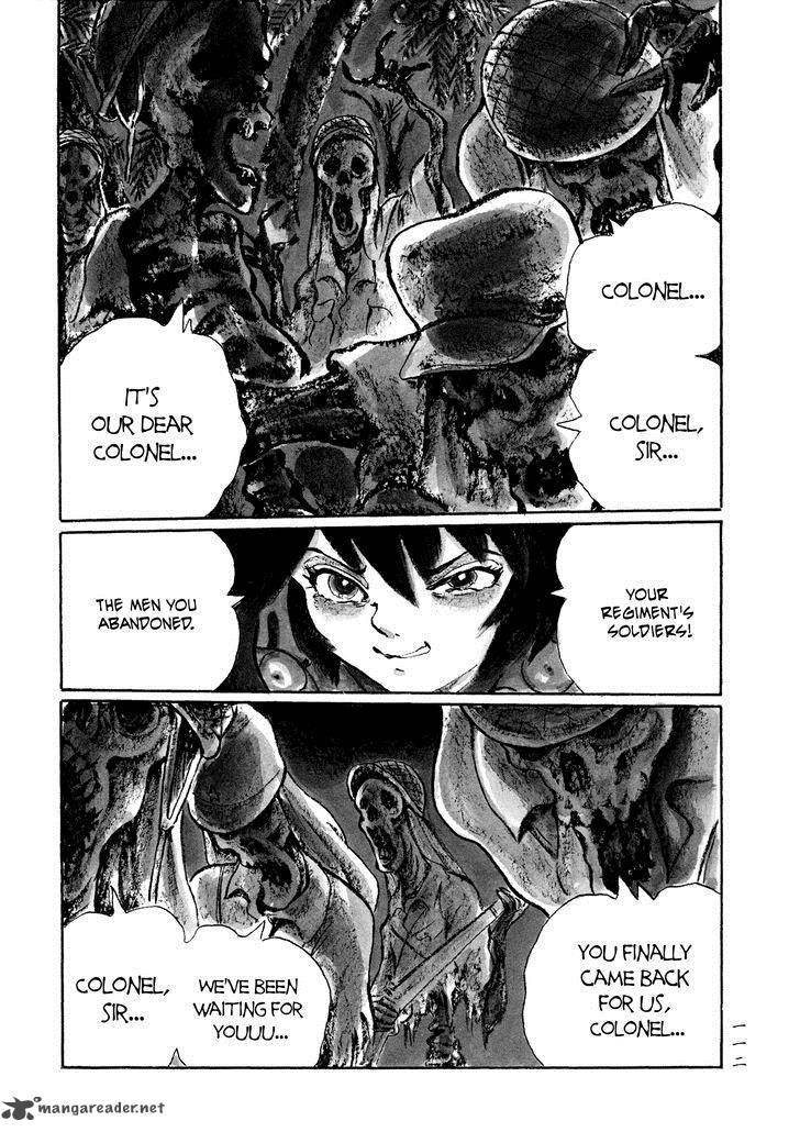 mononoke_soushi_23_9
