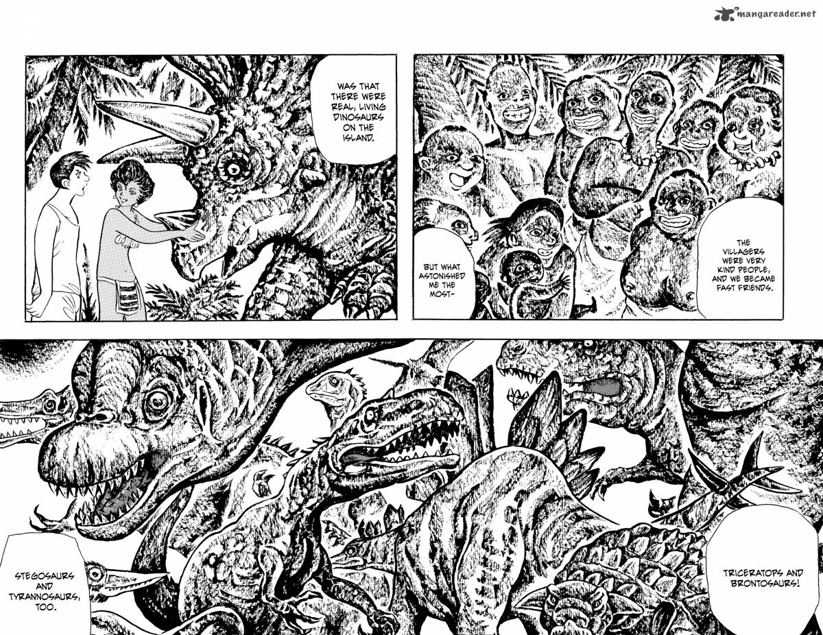 mononoke_soushi_25_14
