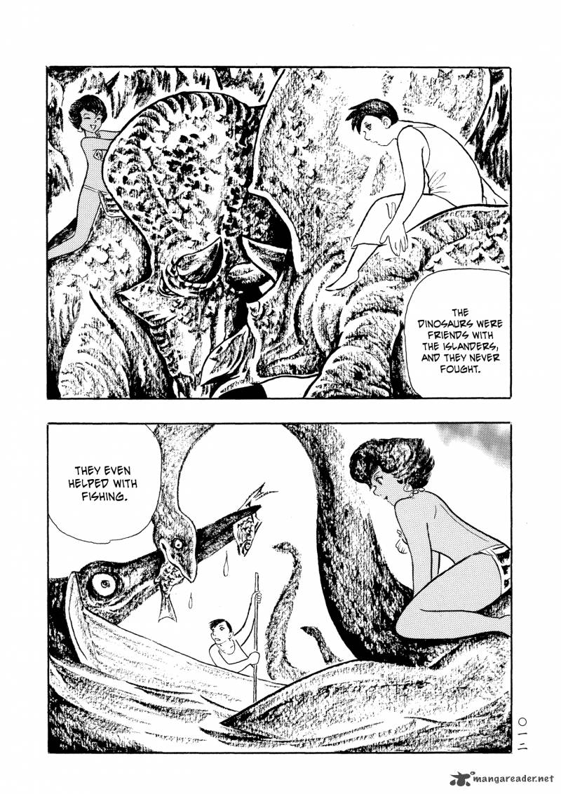 mononoke_soushi_25_15