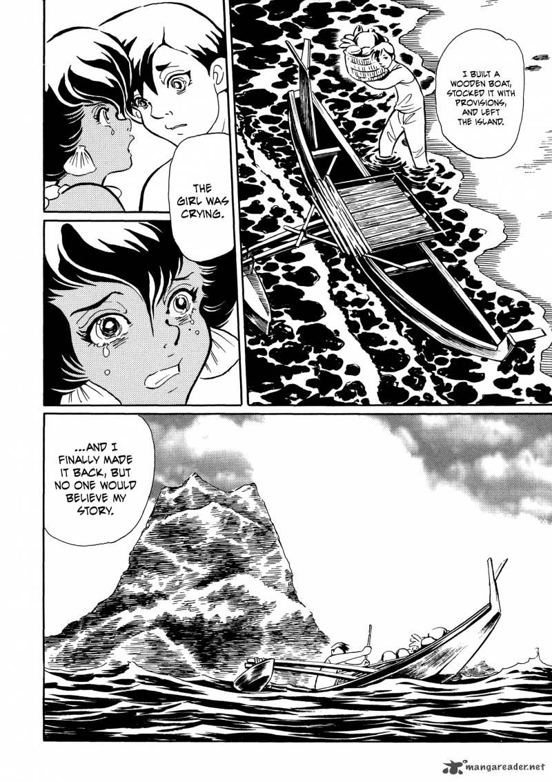 mononoke_soushi_25_17