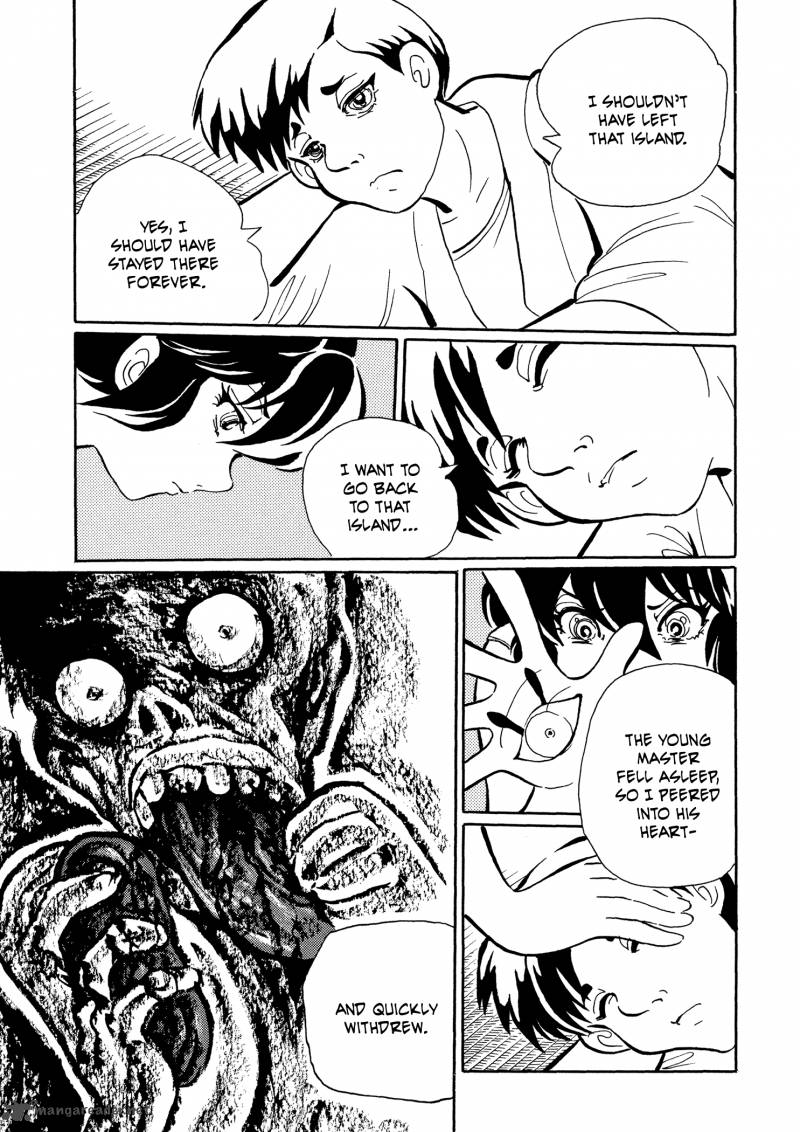 mononoke_soushi_25_18