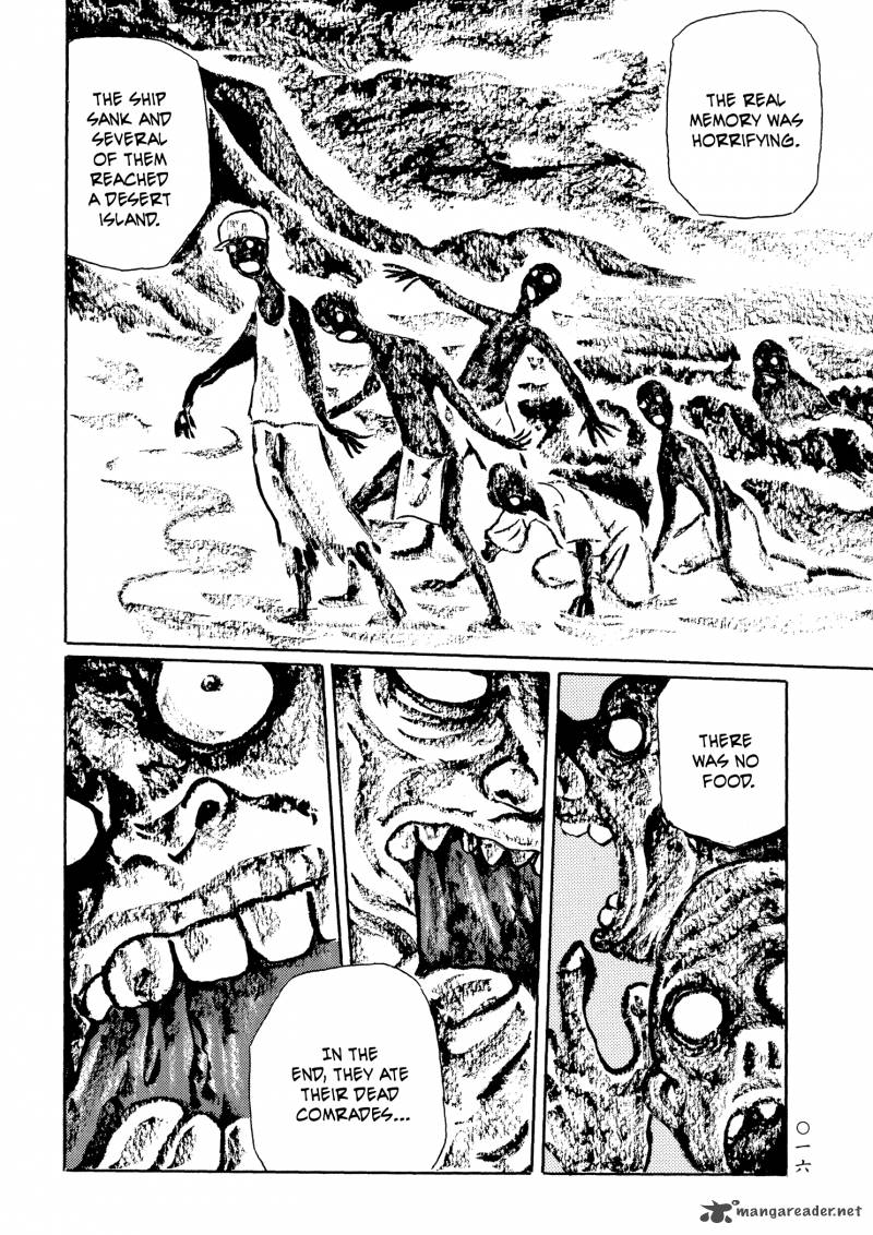 mononoke_soushi_25_19