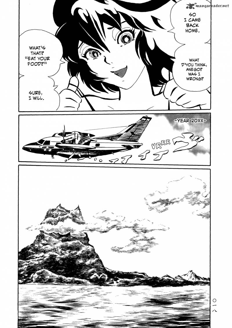 mononoke_soushi_25_21