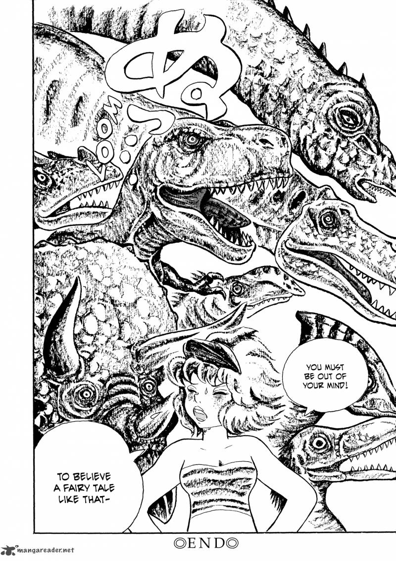 mononoke_soushi_25_23
