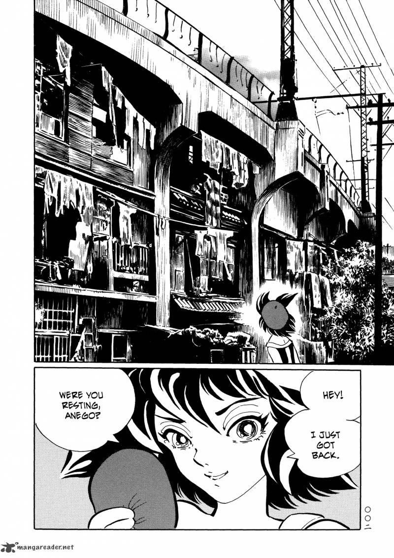 mononoke_soushi_25_6