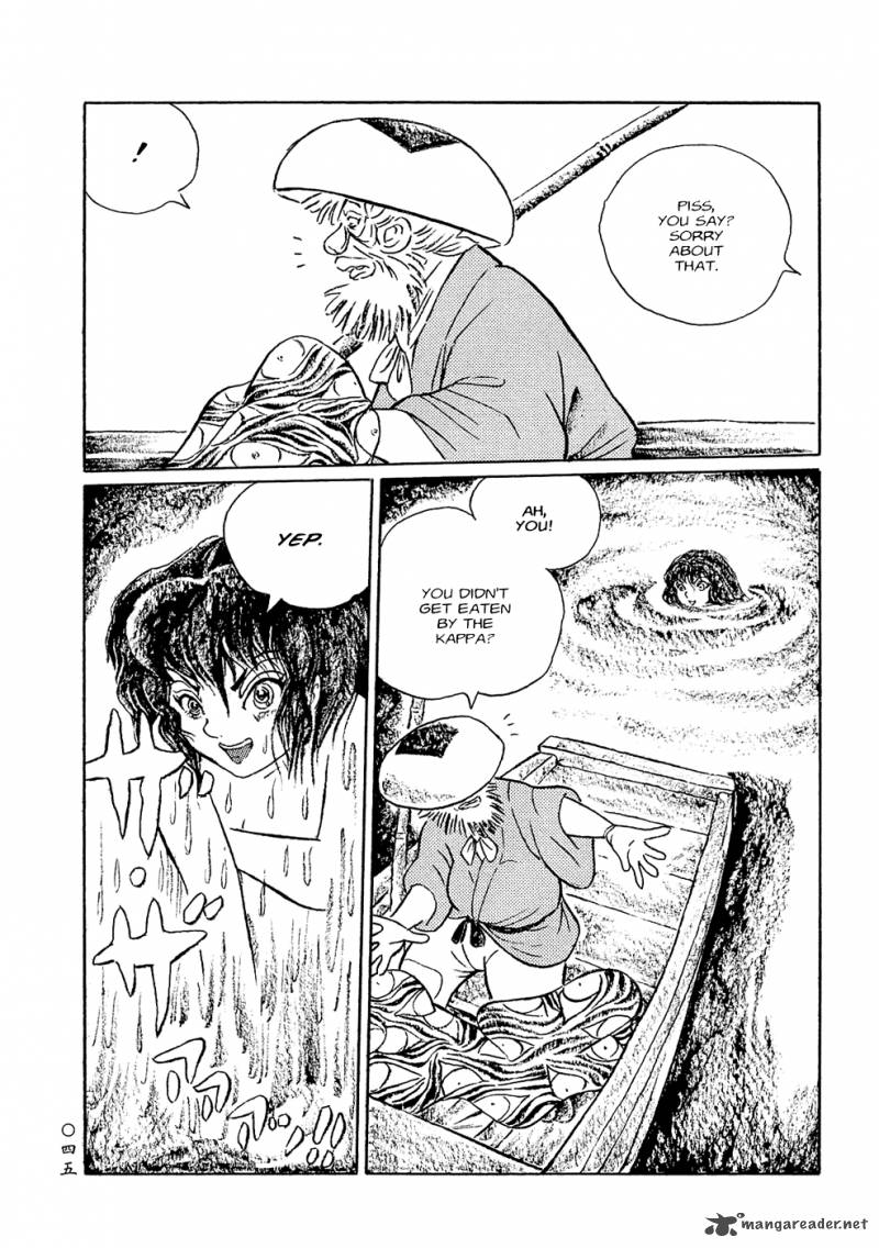 mononoke_soushi_3_11