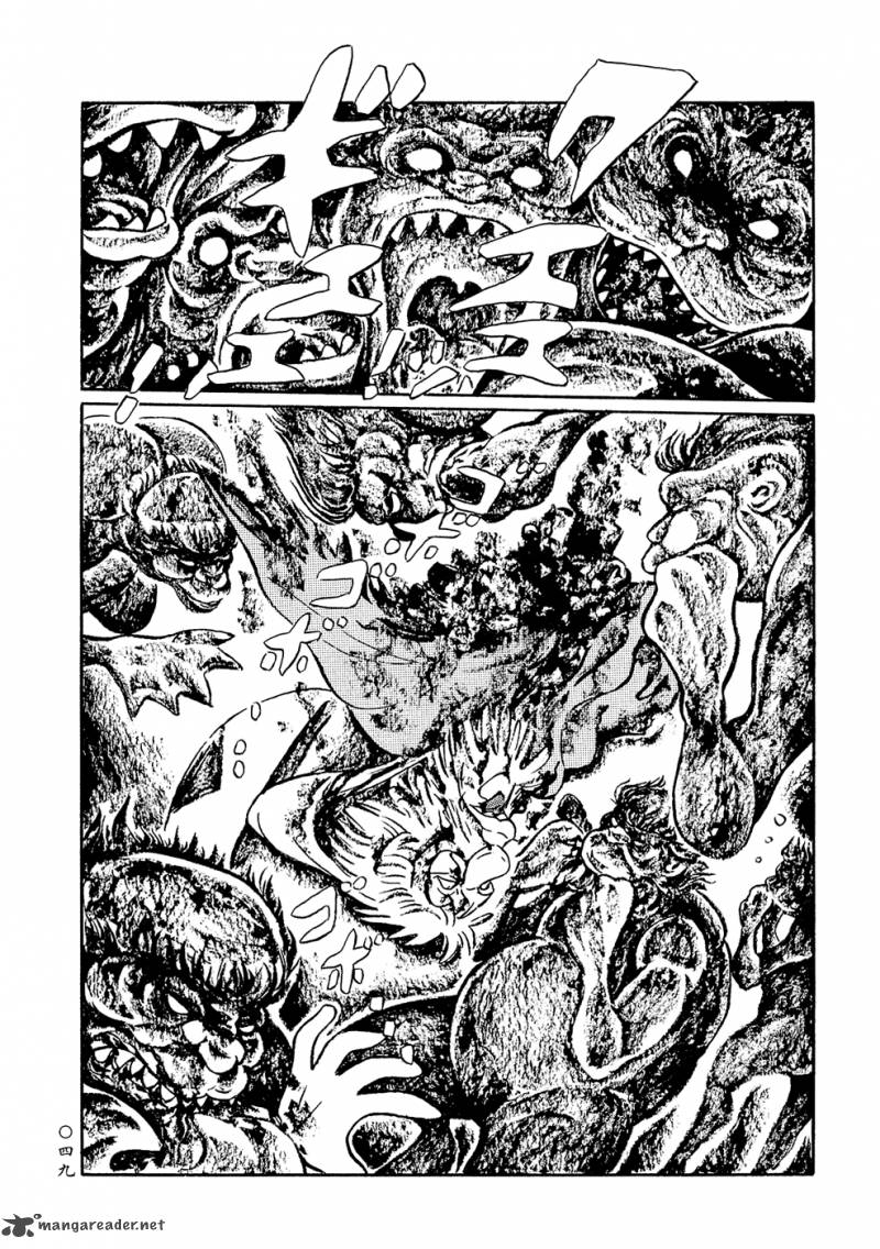 mononoke_soushi_3_15