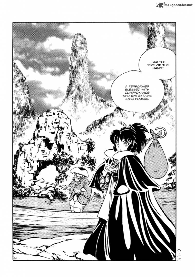 mononoke_soushi_3_2