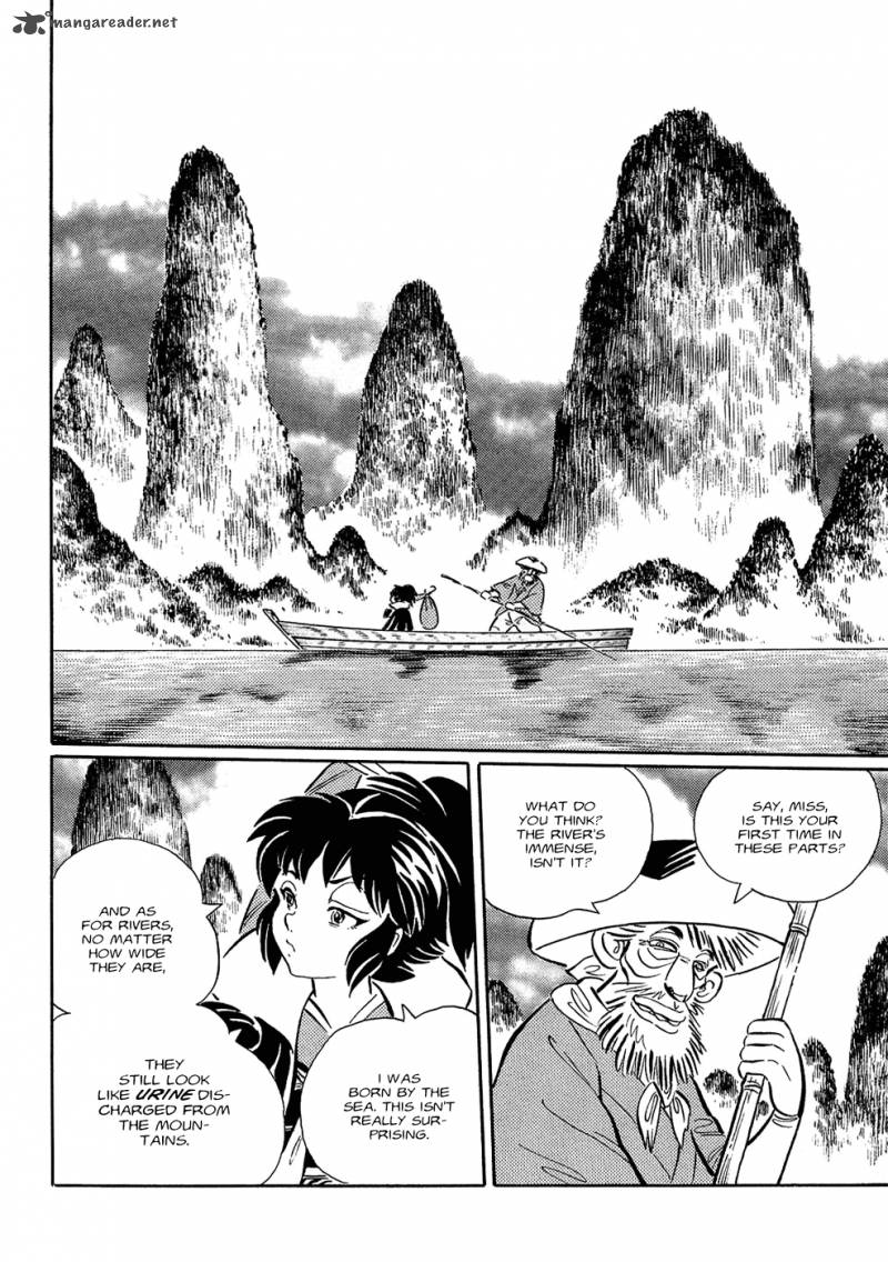 mononoke_soushi_3_4