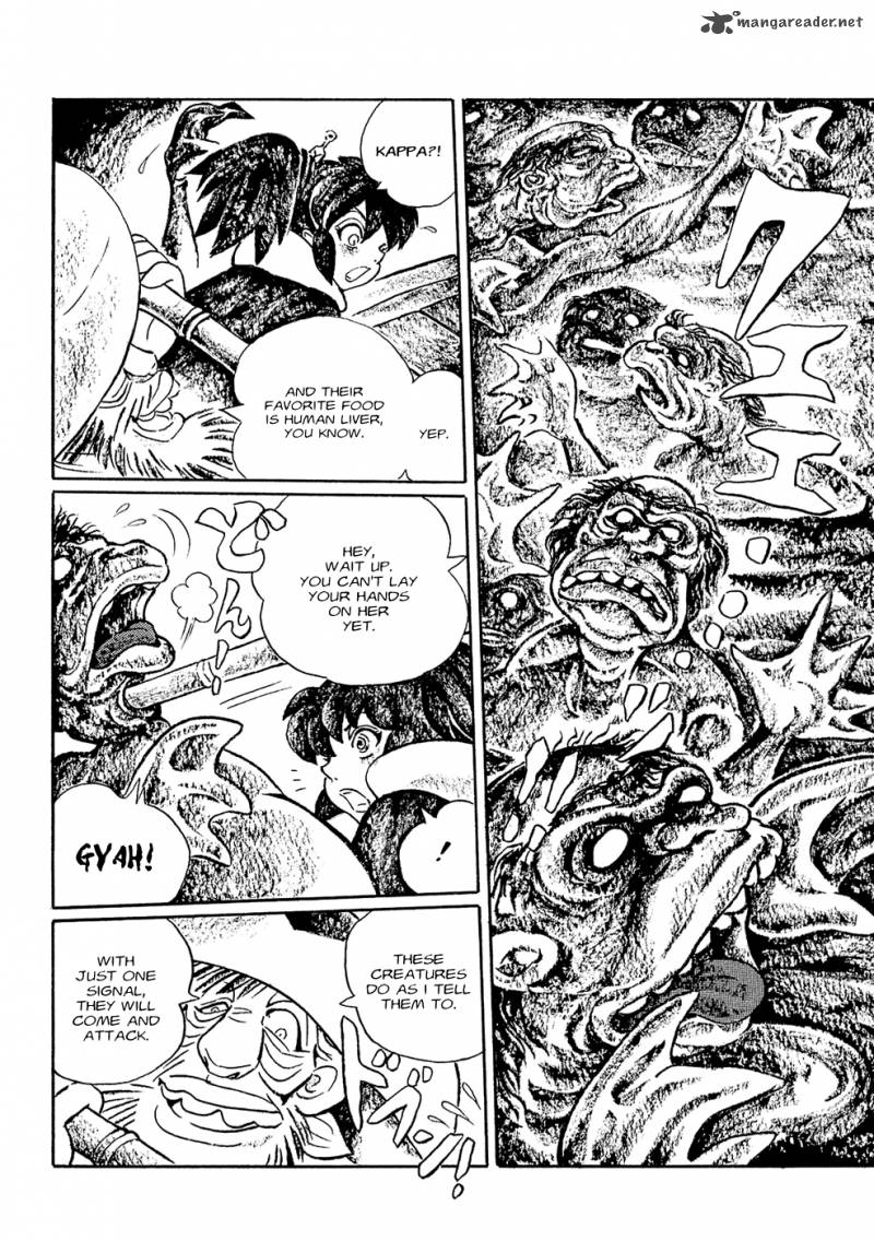mononoke_soushi_3_6