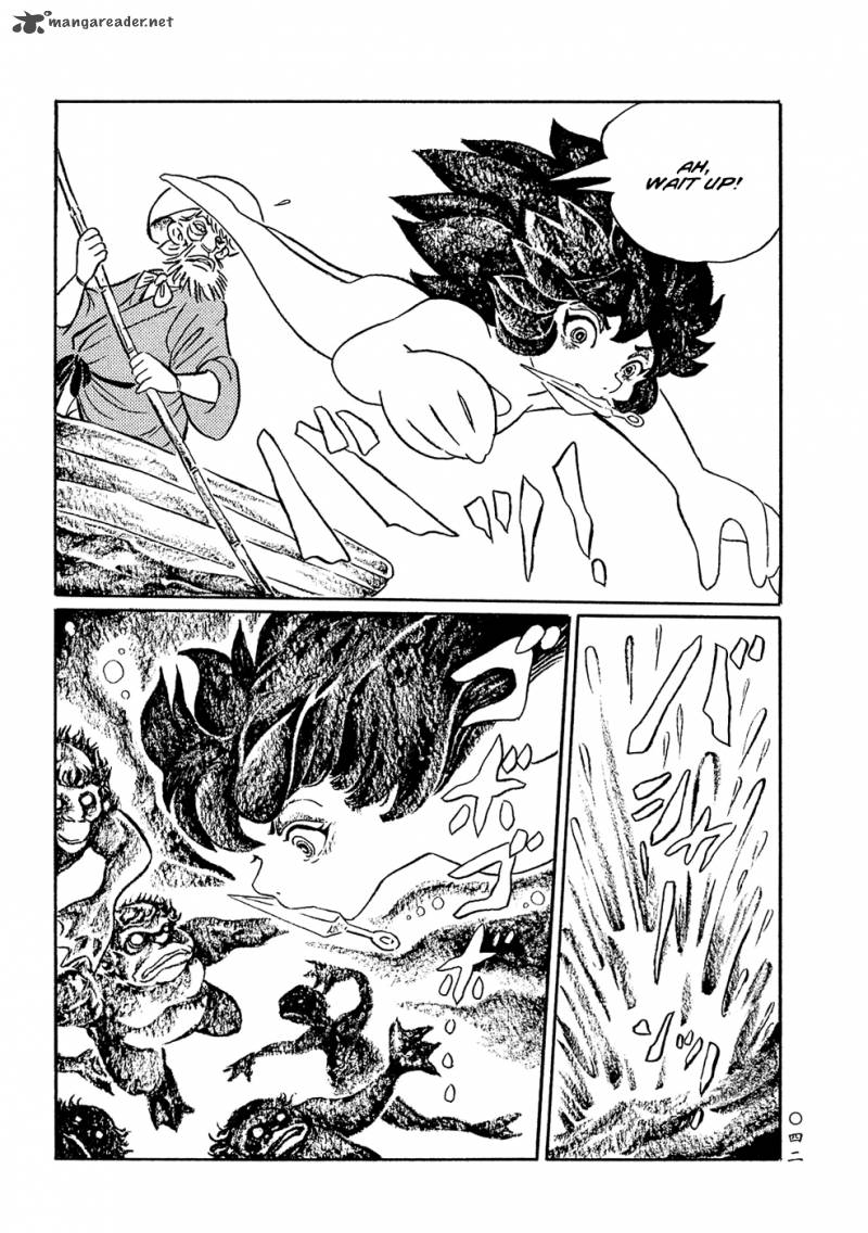 mononoke_soushi_3_8
