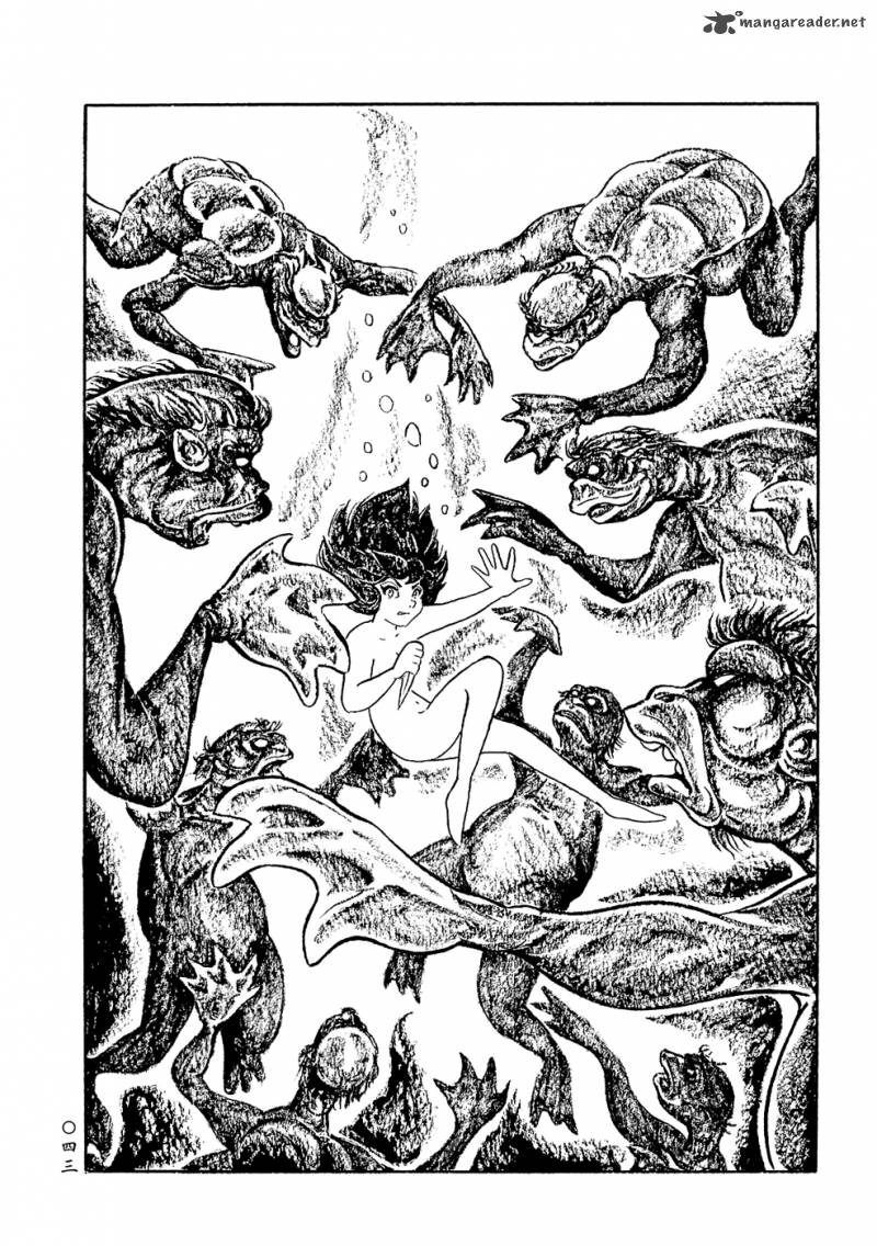 mononoke_soushi_3_9