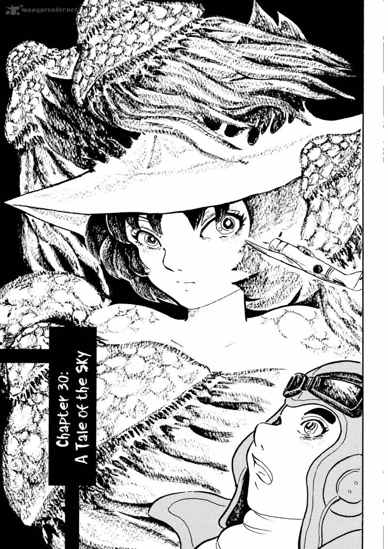 mononoke_soushi_30_1