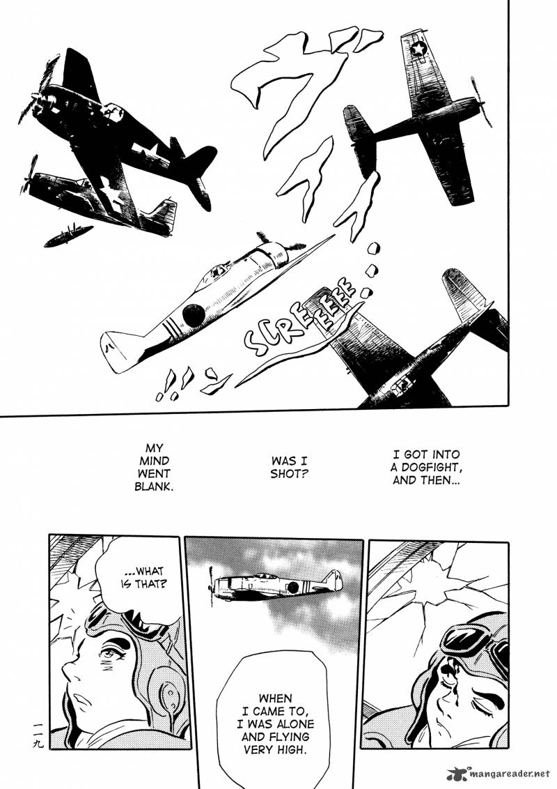 mononoke_soushi_30_15