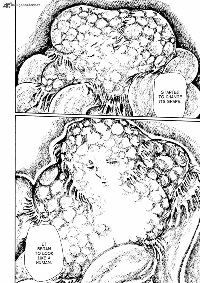 mononoke_soushi_30_17