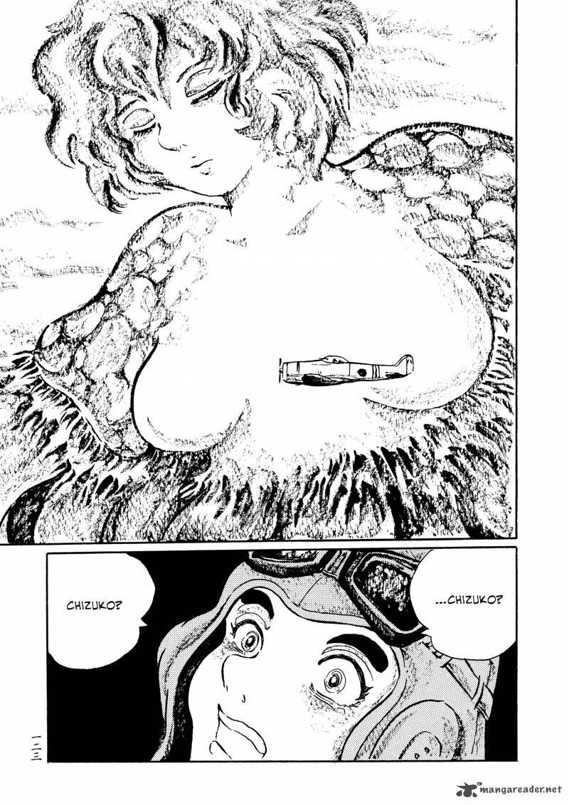 mononoke_soushi_30_18