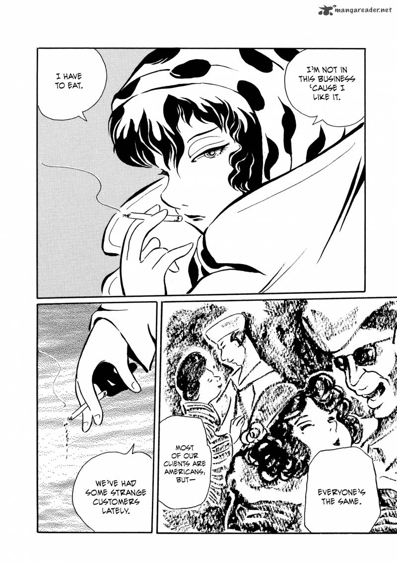 mononoke_soushi_30_2