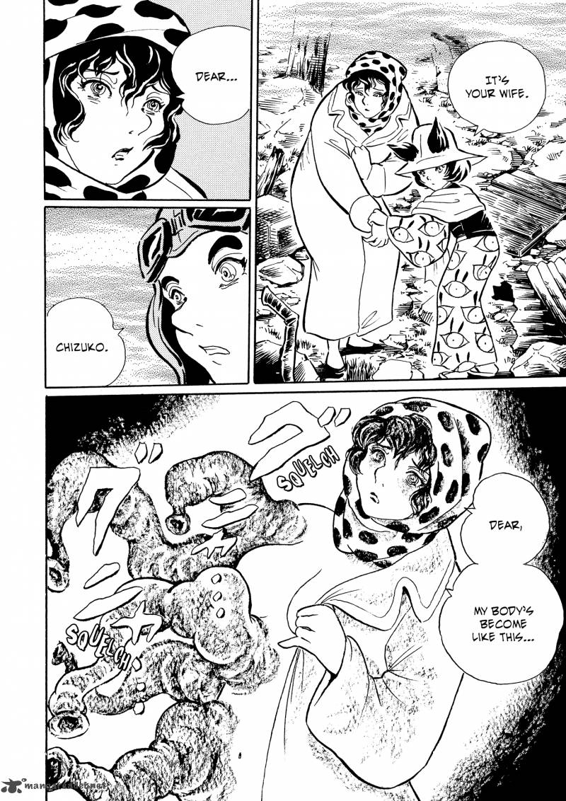 mononoke_soushi_30_21