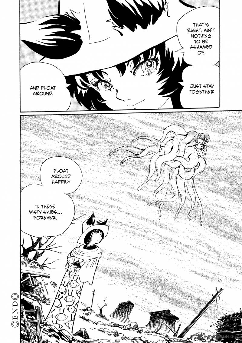 mononoke_soushi_30_23