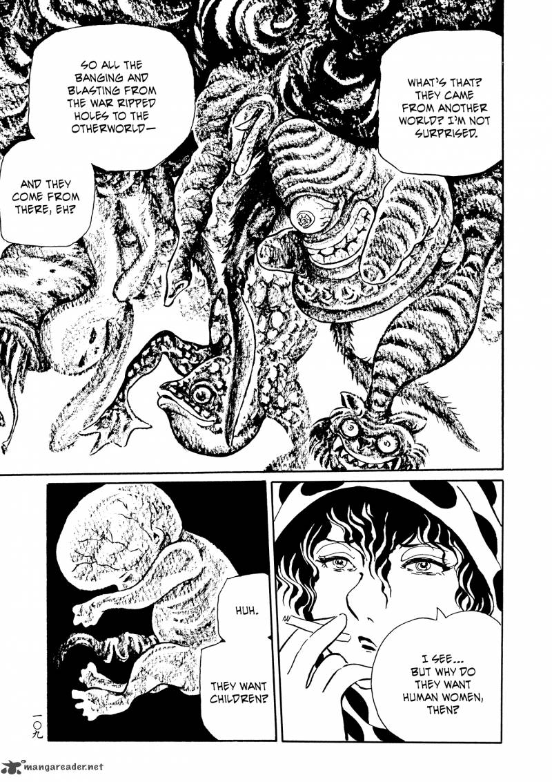 mononoke_soushi_30_5
