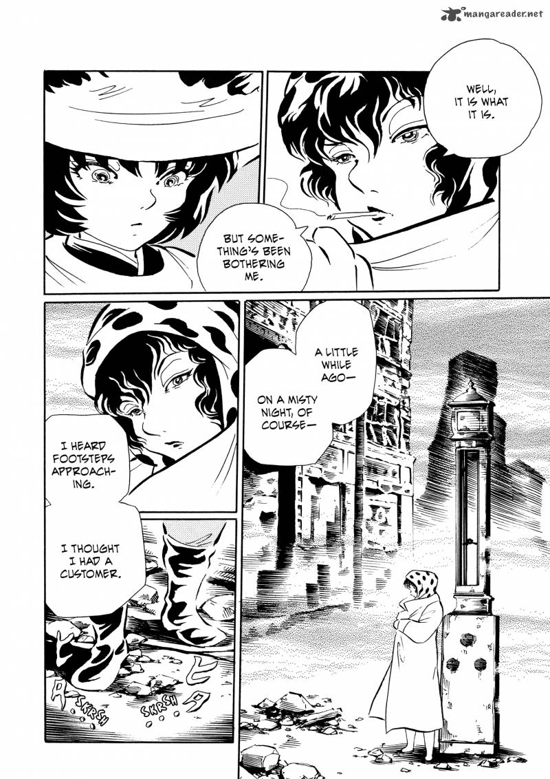 mononoke_soushi_30_8