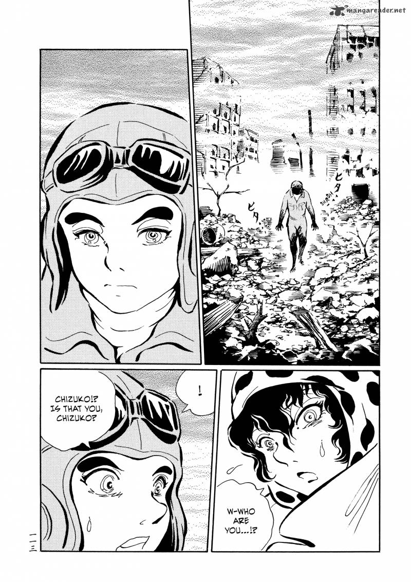 mononoke_soushi_30_9