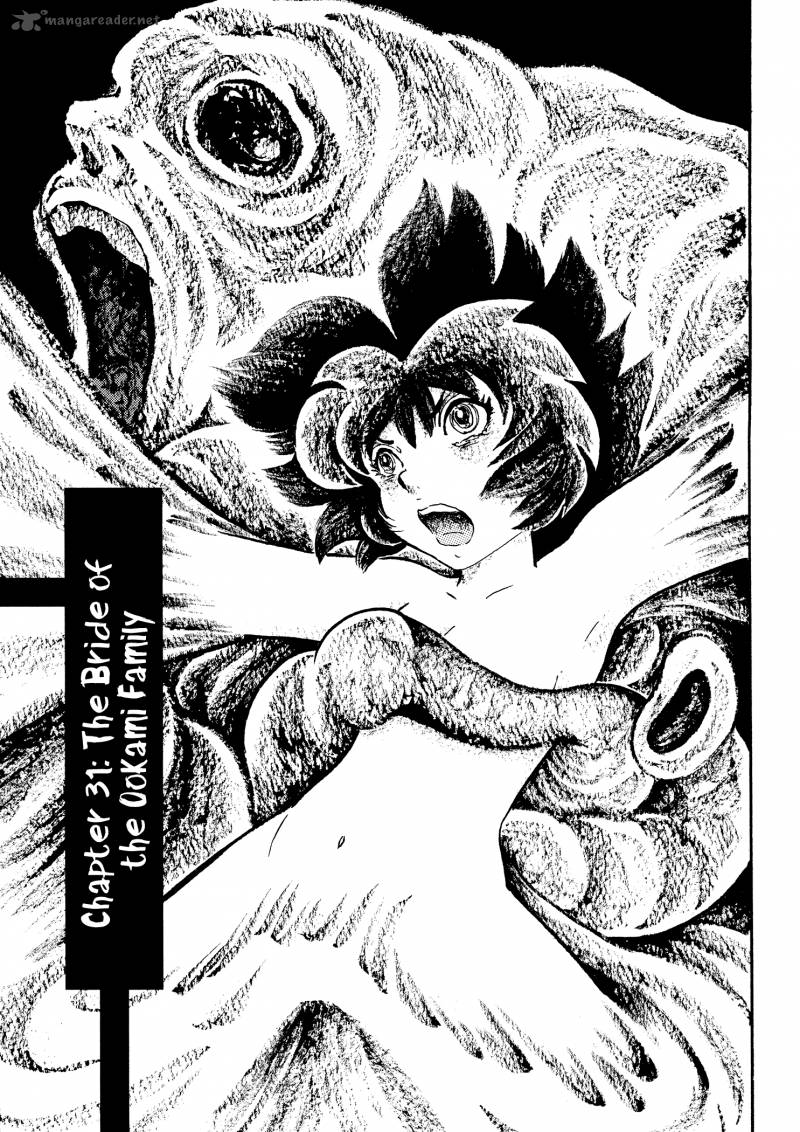 mononoke_soushi_31_1