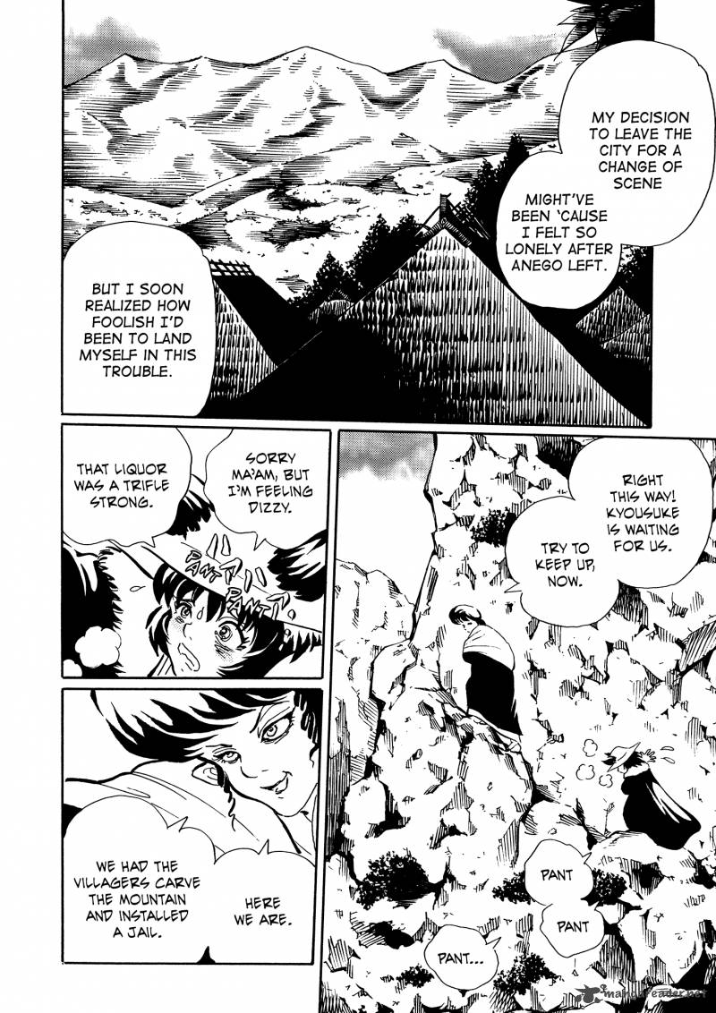 mononoke_soushi_31_12
