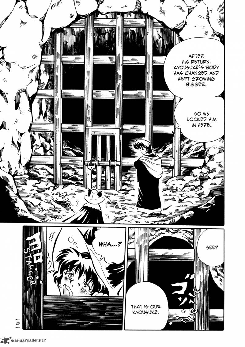 mononoke_soushi_31_13