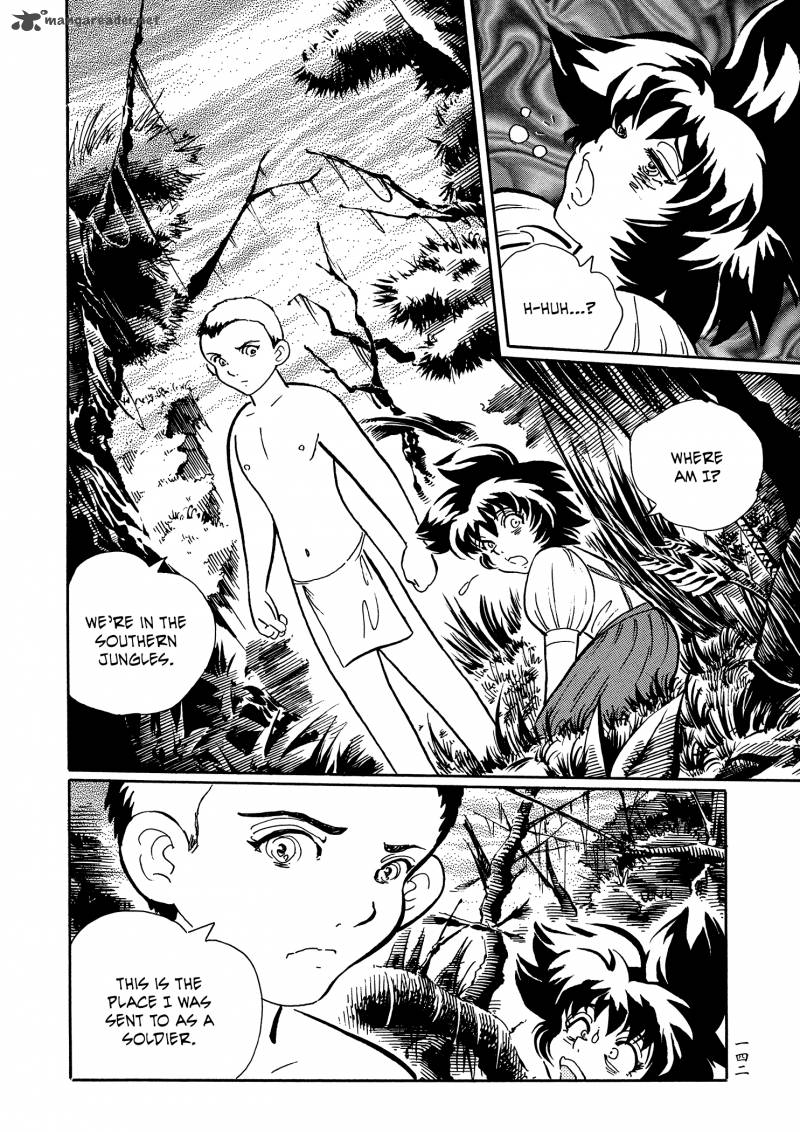 mononoke_soushi_31_14