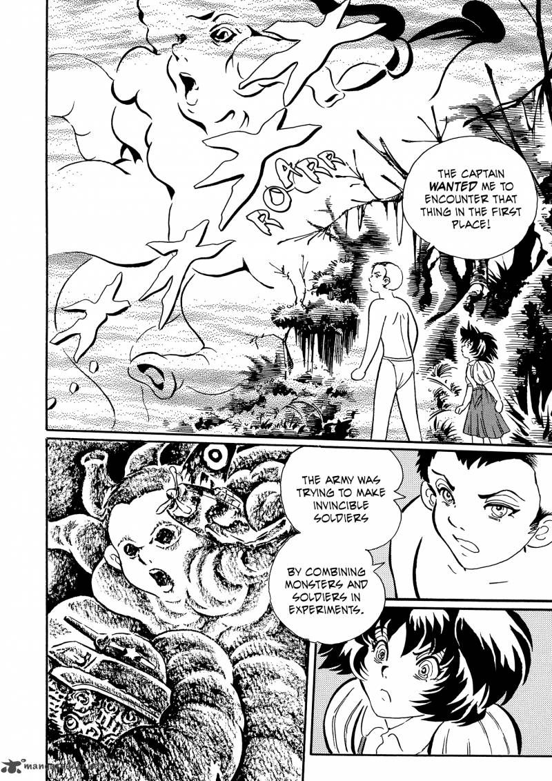 mononoke_soushi_31_16