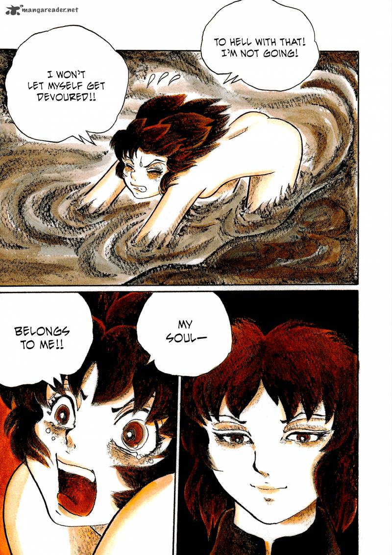 mononoke_soushi_31_23