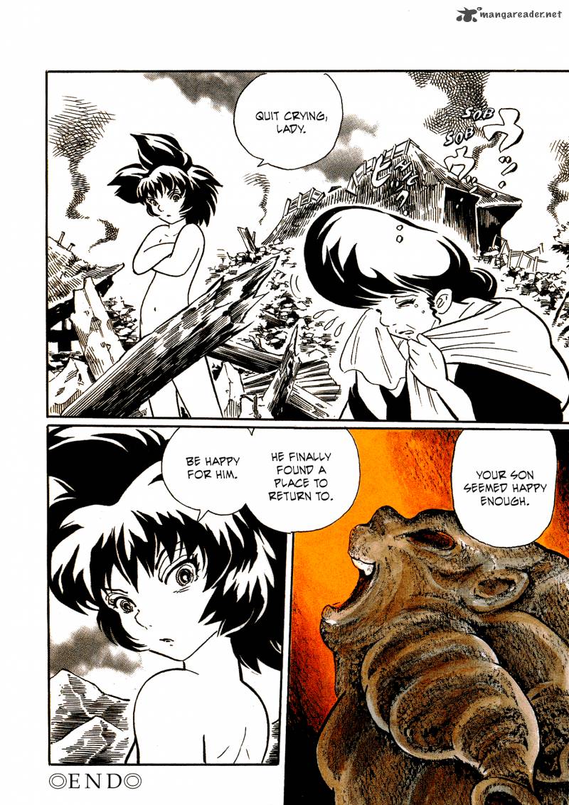 mononoke_soushi_31_24