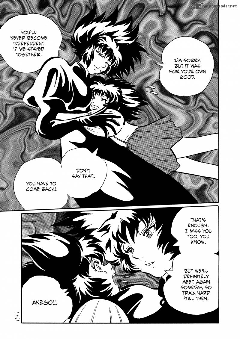 mononoke_soushi_31_3