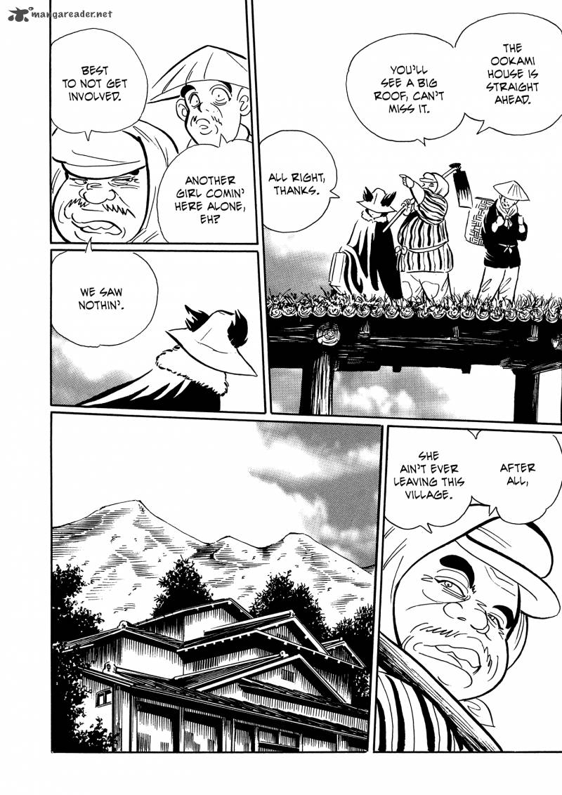 mononoke_soushi_31_6