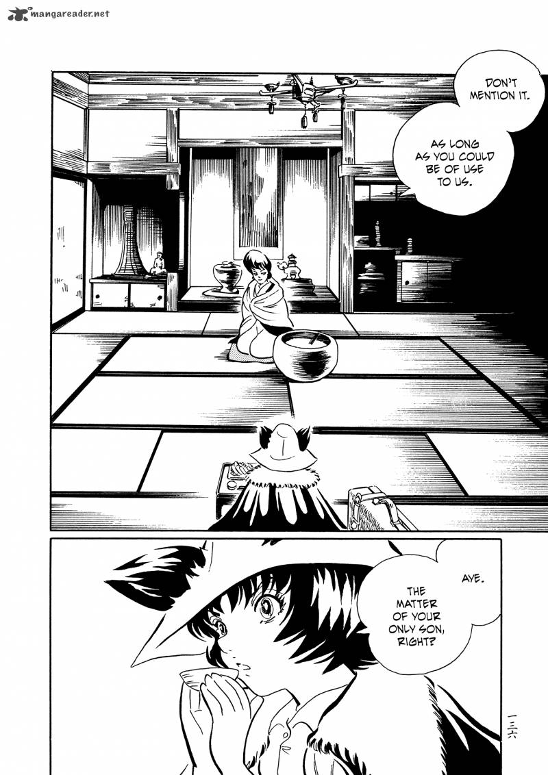 mononoke_soushi_31_8