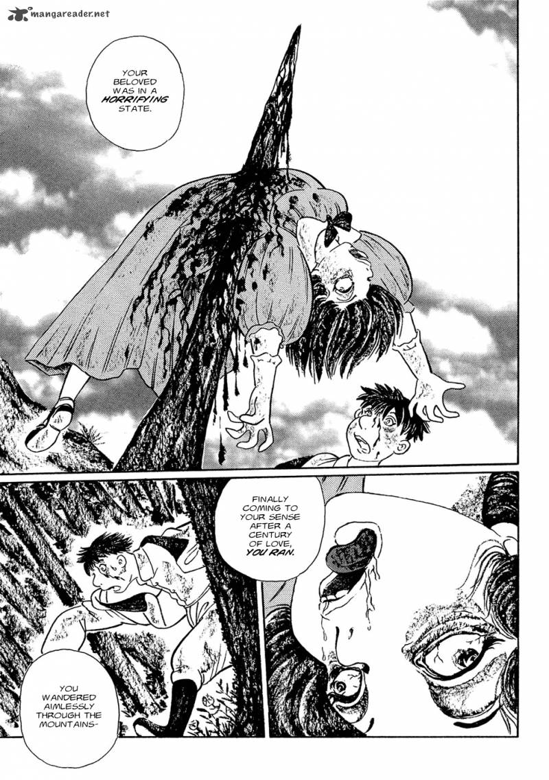 mononoke_soushi_5_10