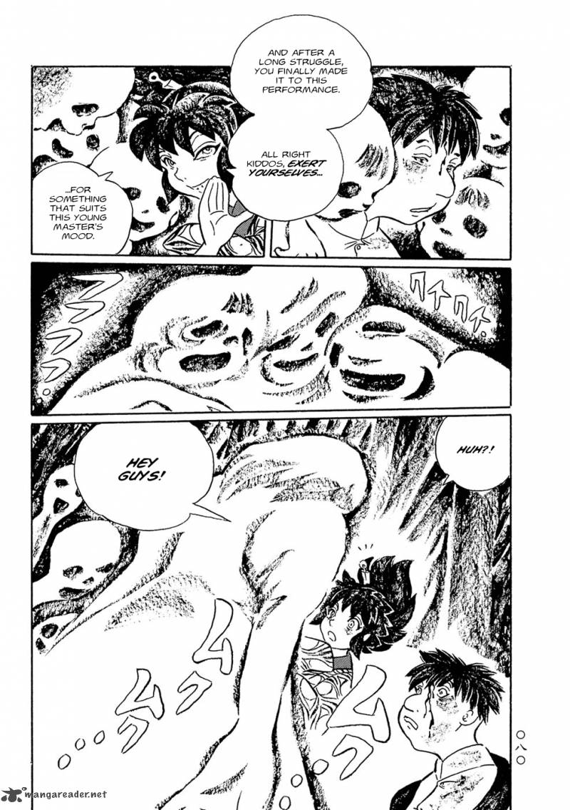 mononoke_soushi_5_11