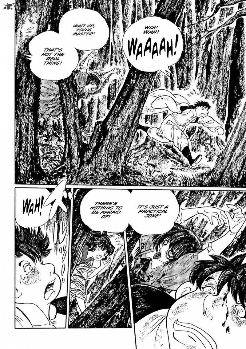 mononoke_soushi_5_13